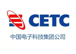 電子科技